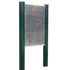 手摇健身车(图6)