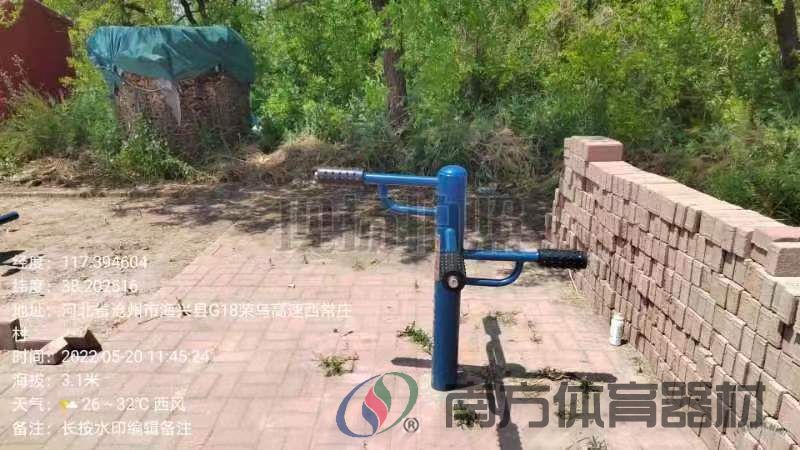 四级压腿按摩器 四级压腿按摩器