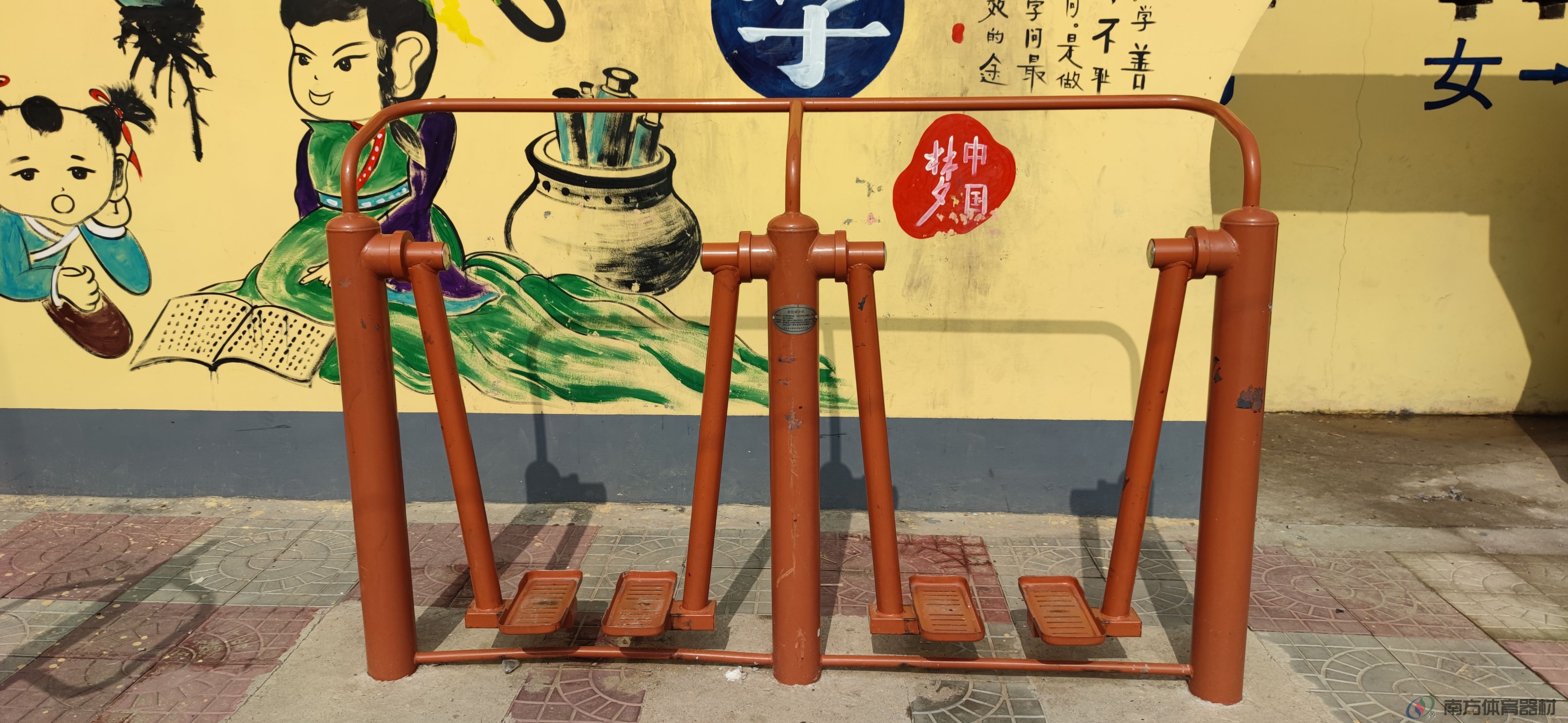 双位漫步机 双位漫步机