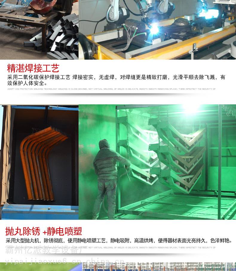 广场社区训练设施仰卧起坐架户外室外小区健身器材室外双人腹肌板(图4)