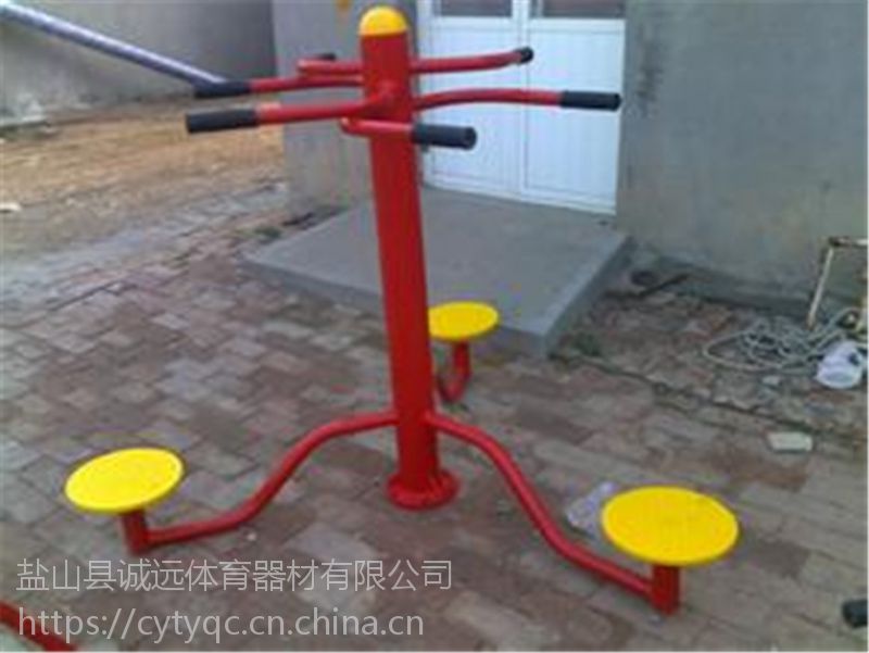 供应广东省珠海户外健身路径 产品中...(图1)